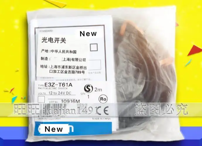 

1 year warranty New original In box E3Z-T61A