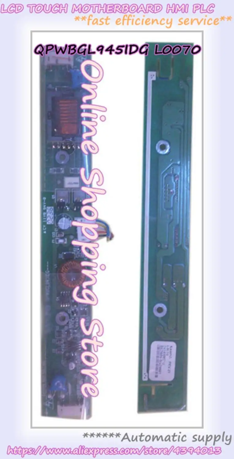 QPWBGL945IDG L0070 High Pressure Strip