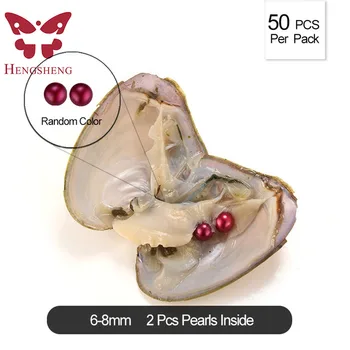 

7-8mm freshwater round double pearls in oyster 50pcs, Vacuum packaging, natural twins pearl oysters, big surprise at party