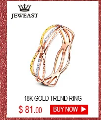 18 К золото Золотое кольцо Real18K твердые золотые кольца хорошие красивые высококлассные Модная классика вечерние ювелирные украшения Лидер