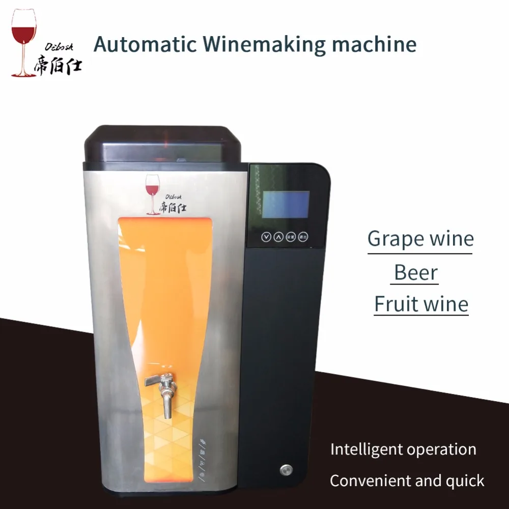 

HOT 10L home automatic brewing machine beer grape wine fruit wine brewing malt yeast One Key smart brewing equipment ingredients