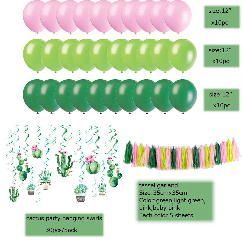 Летние украшения для вечеринки в гавайском стиле с латексными шариками, подвесные гирлянды с кисточками, кактус, плащи для летних дней рождения, Luau, пляжные Вечерние