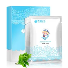 

Moisturizing and repairing mask moisturizing moisturizing anti-aging oil mask cosmetics 30g*10pc/lot.