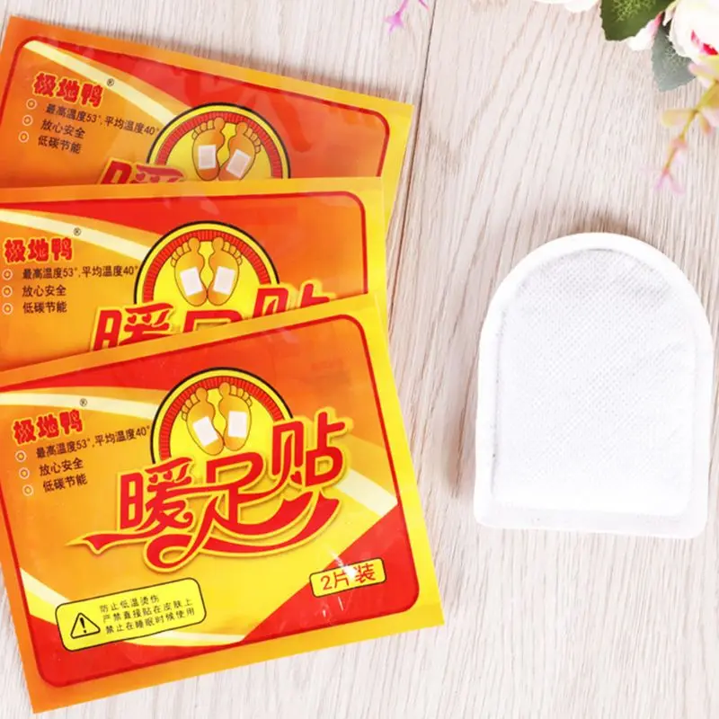 

2Pcs/Pair Winter Foot Warmer Sticker 8 Hours Strong Lasting Heat Pad Insole Adhesive Patches Paste Feet Care Tool