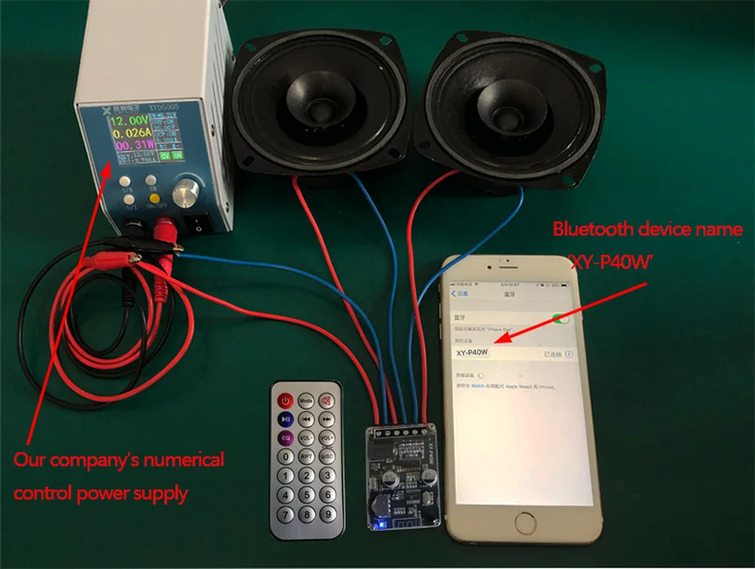 XY-P40W Bluetooth 5,0 усилитель мощности аудио доска Цифровой стереоусилитель небольшой стереоусилитель домашний кинотеатр с пультом дистанционного управления
