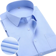 Мужские рабочие рубашки мягкие с длинным рукавом квадратный воротник обычные полосатые/Саржевые мужские рубашки мужские топы