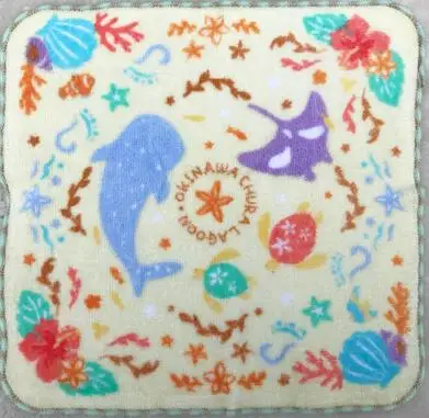 sea towel