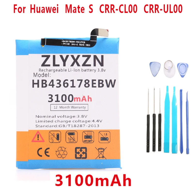 3100 mAh HB436178EBW высококачественные Аккумуляторы для HUAWEI mate S CRR-CL00 CRR-UL00 батарея + номер