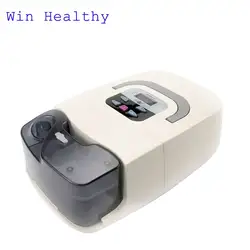 Win здоровый BMC GI CPAP 01 машина обустройство дома комфортный респиратор с силиконовой маской для сна храп Самая быстрая доставка