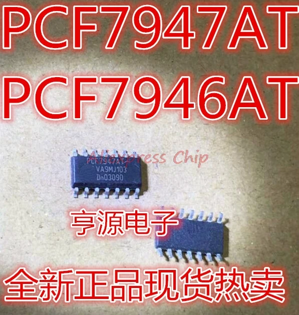 

1pcs/lot PCF7947AT PCF7947 Car keys motherboard chip For Car Repair SOP-14 In Stock