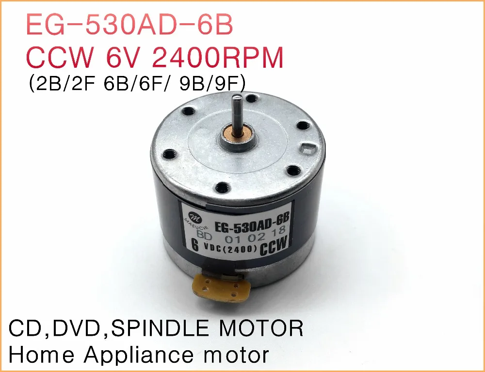 EG-530YD-2B CCW DC Motor Motorino Spindle Motor