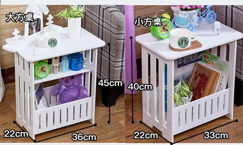 10% Modern Coffee Table European Simple Living Room Small Table Bedside Cabinet Storage Rack Wood Plastic White Coffee Table