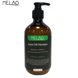 MELAO Nature Agan Oil Shampoo Oil control Питание ремонт шампунь для ухода за волосами 473 мл