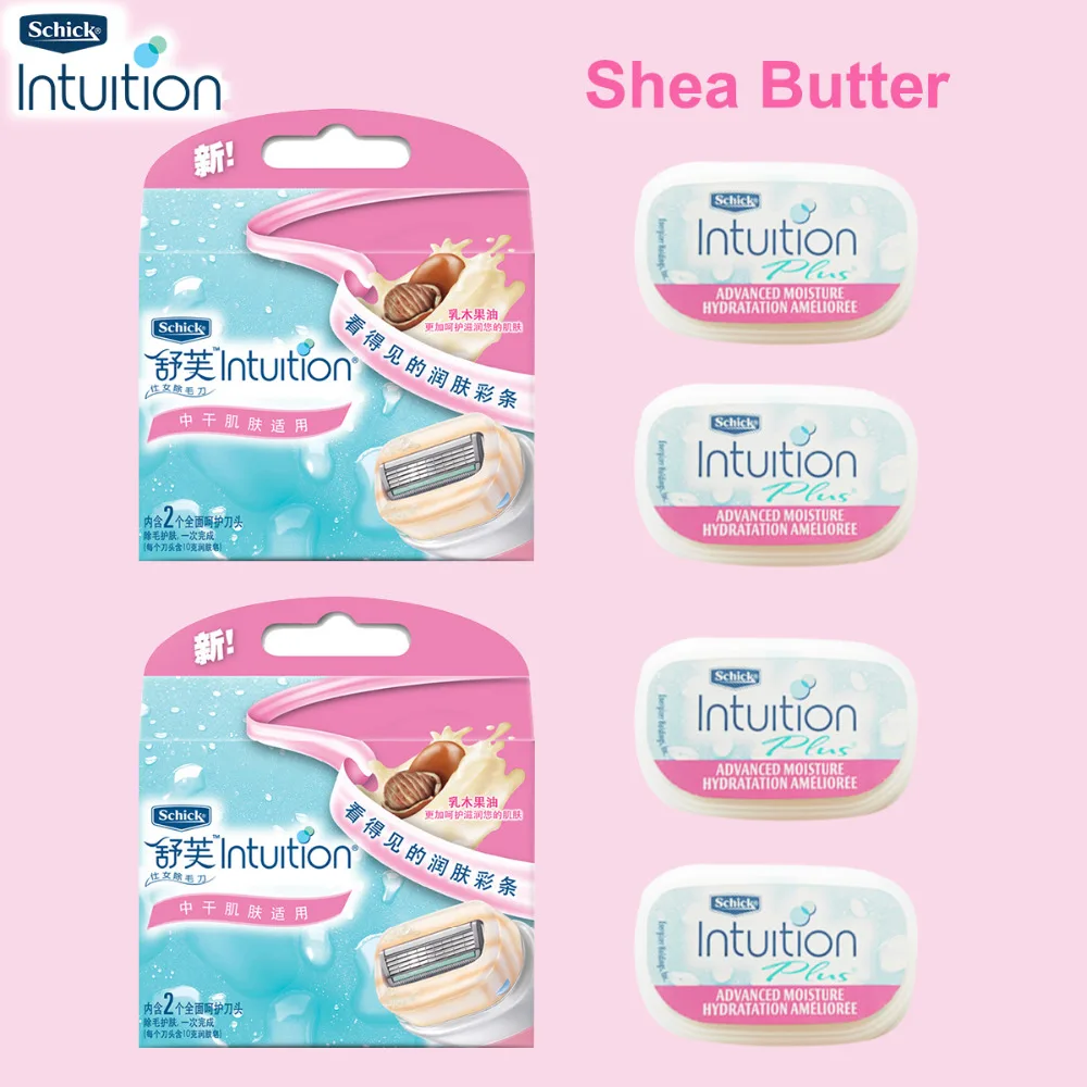 Lâminas de Barbear Manteiga de Karité 4 Lâmina e conjunto Original Mulheres Schick Intuition Naturals Cuidado Sensível & Perna Braço Rosto Axilas Biquíni