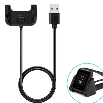 

Dock Charger Adapter Stand USB Charging Cable Data Cord Base for Xiaomi Huami Amazfit BIP/ Bip Lite/ Bip Youth Smart Watch