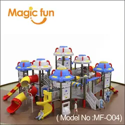 MAGIC FUN оборудование для уличной игровой площадки недорогое оборудование для игровой площадки, Китай отличное оборудование набор салазок