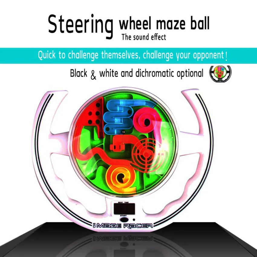 

Rechargeable Sound Steering magic 3D maze ball with sound effect educational toys intellectual development gift for Children