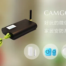 Сторожевой Wechat безопасности Dual Band Совместимость с традиционными датчики промышленные стабильный smart security