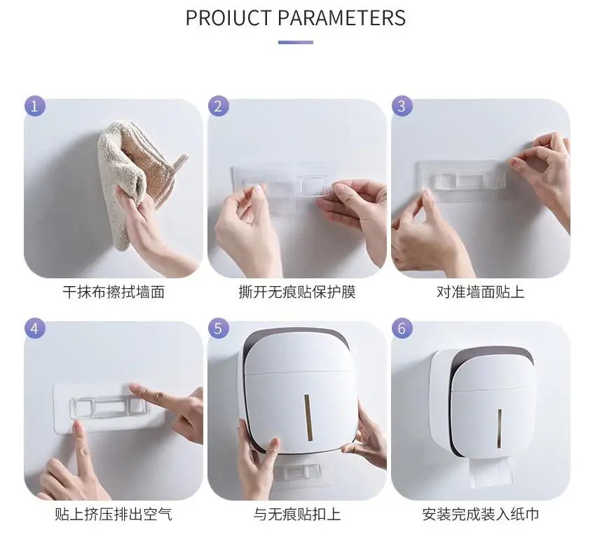 QQ截图20190619141259