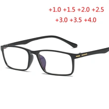 Анти-синий светильник против усталости TR90 дальнозоркости очки для женщин и мужчин Высокая Гибкость Смолы очки для чтения+ 1,0+ 1,5+ 2,0 до+ 4,0