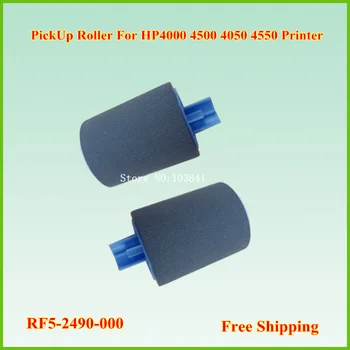 

30PCS Wholesale super quality RF5-2490-000 RF5-1885-000 new pickup roller for HP4000 4500 4050 4550 Printer spare Parts