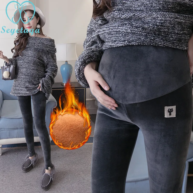

3013# Winter Velvet Maternity Pants Elastic Wait Adjustable Skinny Pants Clothes for Pregnant Women Thick Warm Pregnancy Legging