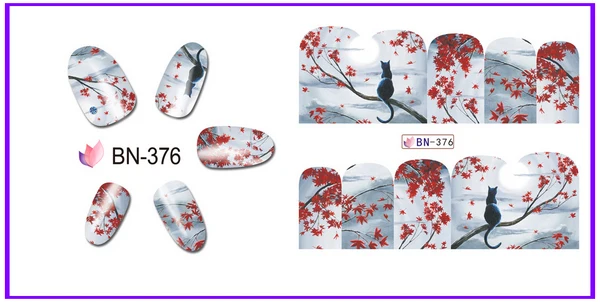 BN-376