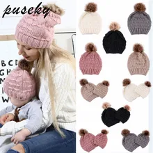 Новинка года, одежда для малышей шапочка для мамы, шапка, кепка вязаная шапка для новорожденных, вязаная однотонная хлопковая смесь женская теплая Милая шапка