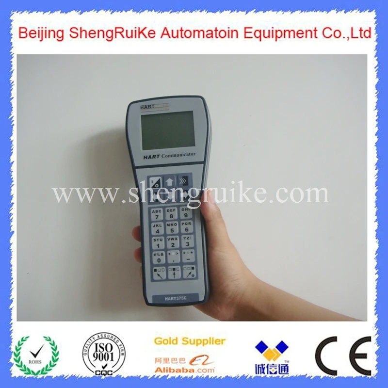

ENglish Menu Hart 375 Communicator