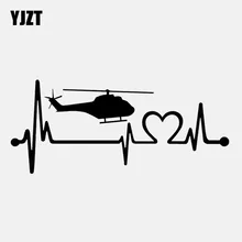 Yjzt 15.3cm * 6.6cm helicóptero batimentos cardíacos helicóptero helicóptero piloto vinil preto/prata carro adesivo C22-1028