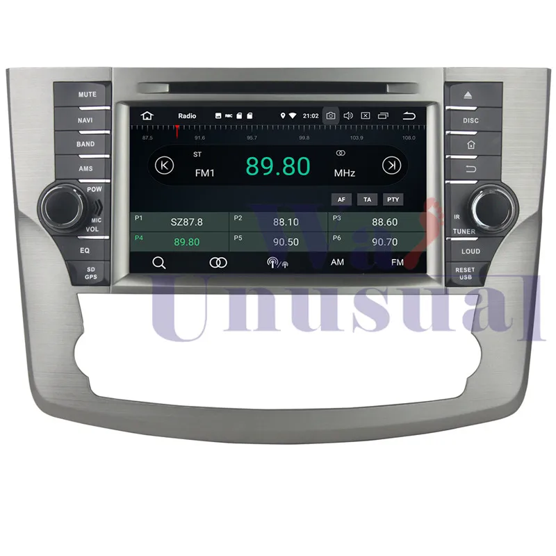  2 din For Toyota Avalon 2011-2012