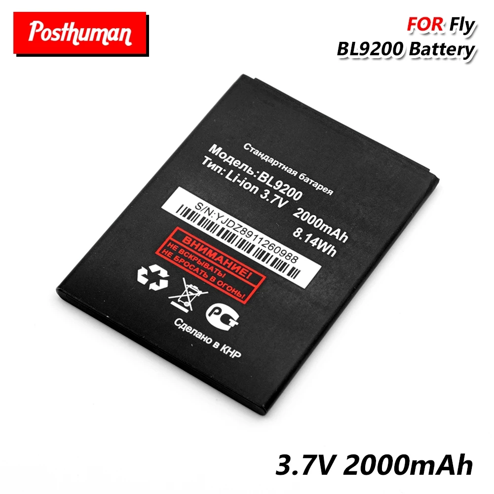 Литий ионная аккумуляторная батарея BL9200 BL 9200 3 7 в 2000 мАч для смартфонов FLY Cirrus 2 fs505