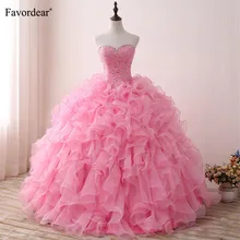 Favordear Милая к требованиям заказчика; сверкающие; Расшитое бисером в честь пятнадцатилетия платье с шалью Vestidos Пышное Бальное платье с оборками торжественное платье вечерние платья