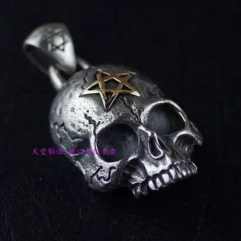 

Thailand imports, boys star seal domineering skull Silver Pendant