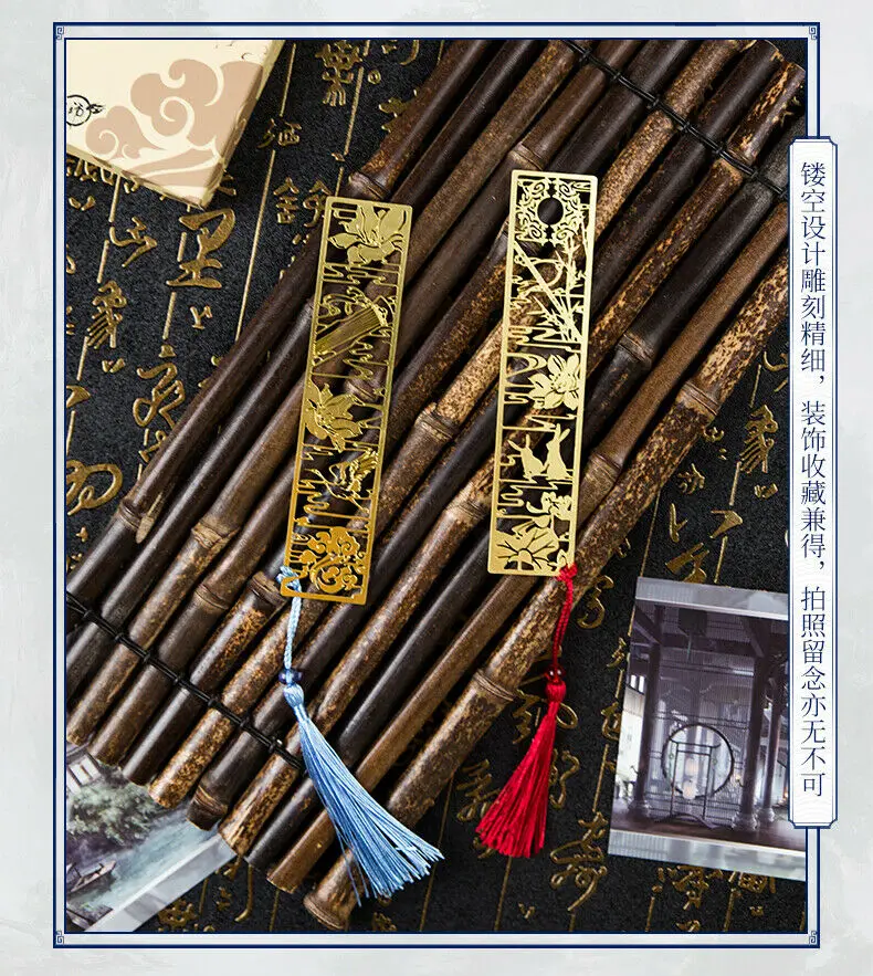 Аниме Grandmaster of Demonic культивирование Lan Wangji Wei Wuxian BL металлическая Закладка Косплей Подарки