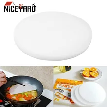 NICEYARD 20 см диаметр жир-поглощающая бумага для пищевого масла на бумаге 12 шт./компл. абсорбция масла мембранные колодки