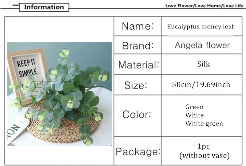 50 см Шелковый Искусственный цветок зеленый Эвкалиптовый филиал домашний стол Декор Свадебный искусственный цветок композиция рождественское растение денежный лист