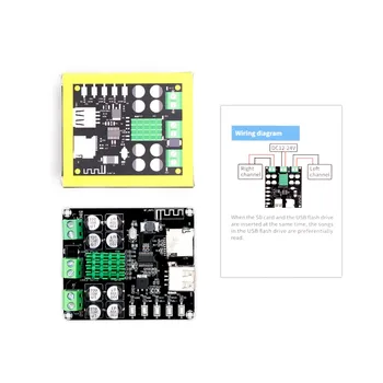 

VHM-302 TPA3116D2 Digital Bluetooth Amplifiers Board DC12V-24V Integrated Bluetooth U disk TF Player Amp Boards