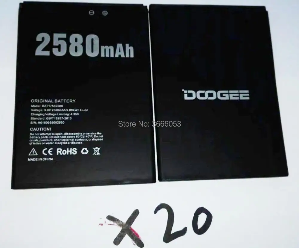 Doogee x20 аккумулятор