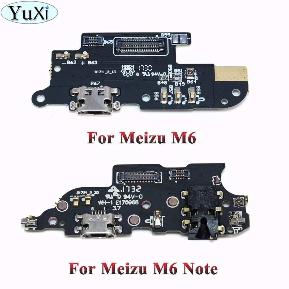 Шлейф зарядного устройства YuXi с USB портом и разъемом для наушников микрофоном Meizu