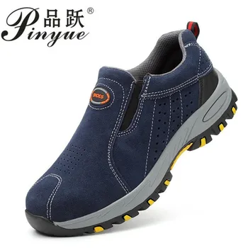 

large size men fashion breathable steel toe caps work safety shoes slip-on genuine leather puncture proof tooling low boots male