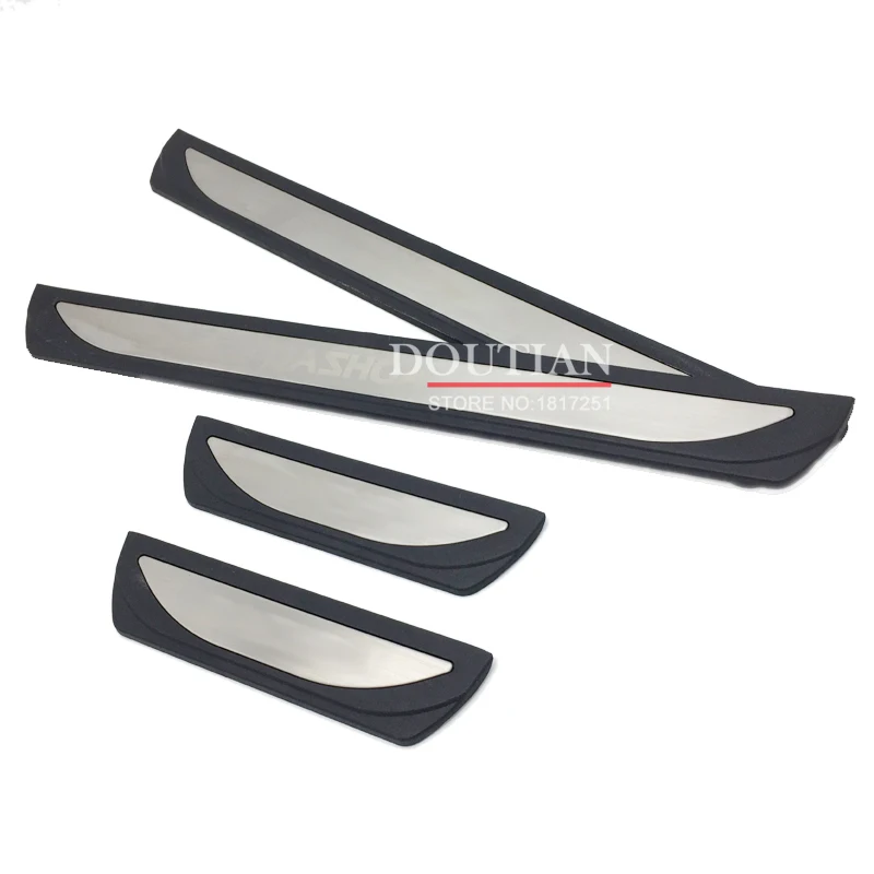 qashqai car door sill