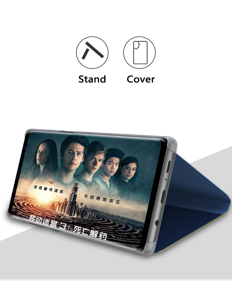 Умный зеркальный флип чехол для Samsung Galaxy S8 A5 A8 J5 J7 J4 J6 J8 2018 S9 Plus S7 Edge S6 Note 8 9 5 4 A3 J3 2017