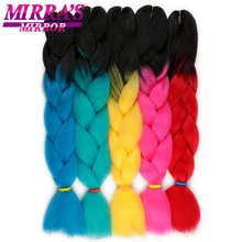 Mirra's Mirror, 24 дюйма, 100 г, Омбре, косички для волос, синтетические косички для наращивания, желтый, красный, зеленый, синий