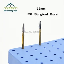 Стоматологическая лаборатория 5 шт. FG 1,6 25 мм хирургическая боров карбида бора зубные Вольфрам боры