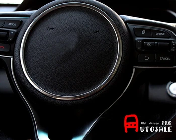 

The High Quality NEW!!For Kia Optima K5 2016 2017 Stainless Inner Steering Wheel Decorative Ring Trim Cover 1pcs