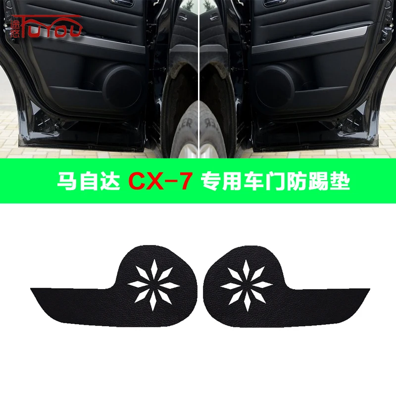 

For Mazda CX-7 4pcs Car Inside Door Cover Pad Scratch Protection Anti Kick Pad Car Interior