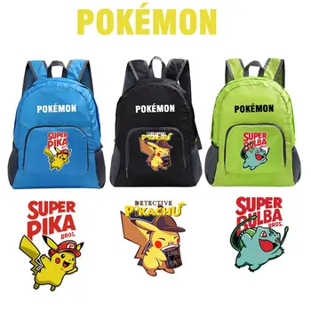 

Pokemon Pikachu Packable Handy Lightweight Water Resistant Outdoor Foldable Travel Camping Hiking Portable Backpack A19611