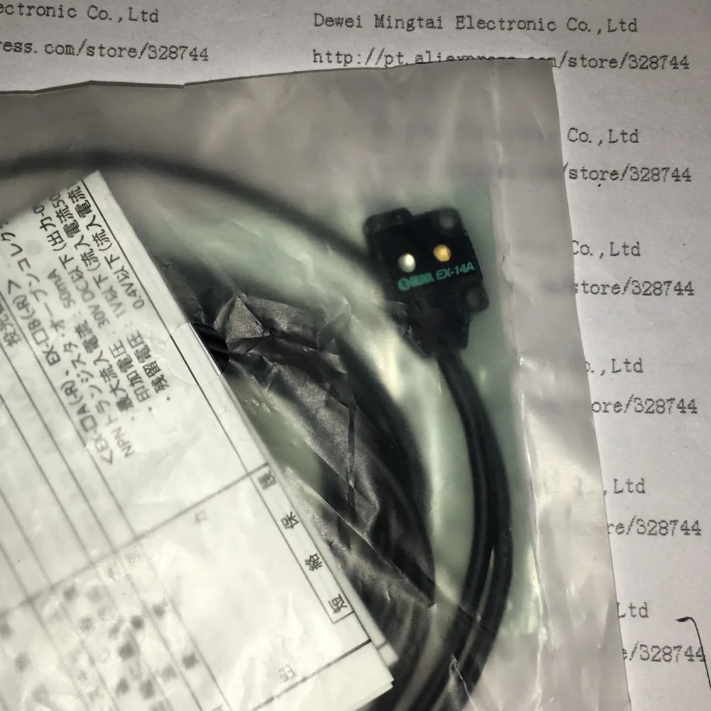 

1PCS/LOT Photoelectric switch SUNX EX-14A