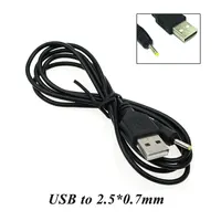 גק כדי זכר USB cltgxdd כדי 5.5 * 2.1 / 4.0 * 1.7 / 3.5 * 1.35 / 2.5 * 0.7 / 2.0 * 0.6 מ"מ DC ג